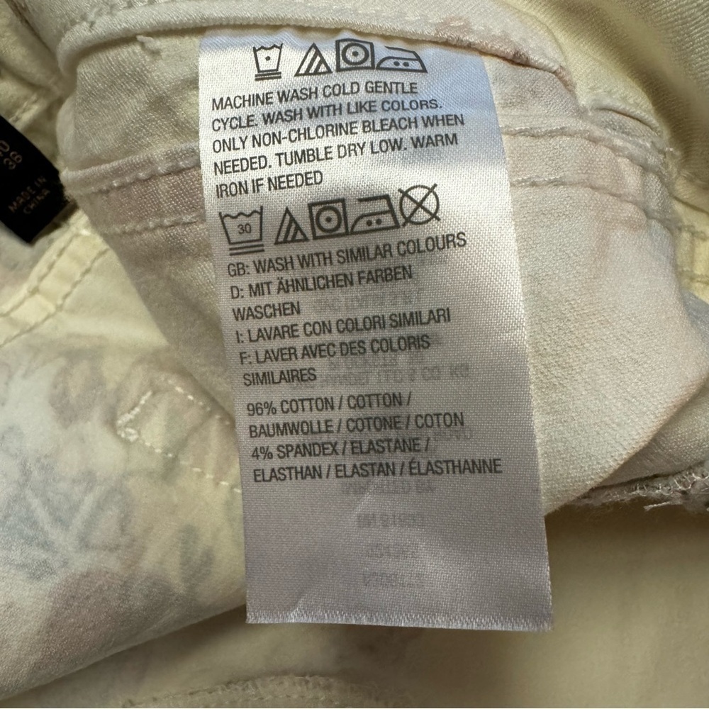 G.I.L.I. Ankle Jeggings Cream Denim Floral Size 2 Dual Stretch Jeans 27" inseam - Picture 8 of 17